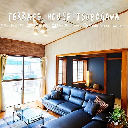 那覇市 Terrace House Tsubokawaヴィラ エクステリア 写真