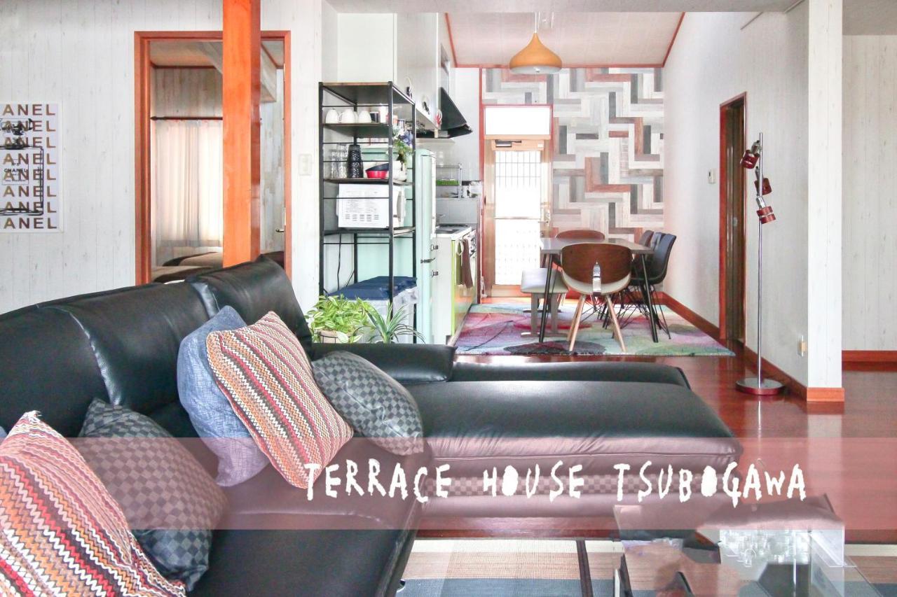 那覇市 Terrace House Tsubokawaヴィラ エクステリア 写真