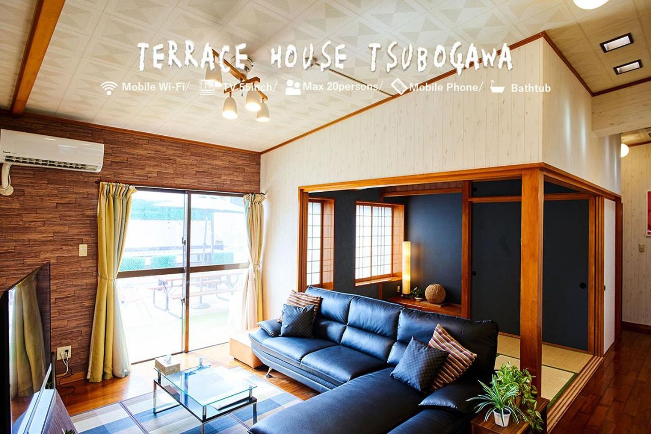 那覇市 Terrace House Tsubokawaヴィラ エクステリア 写真